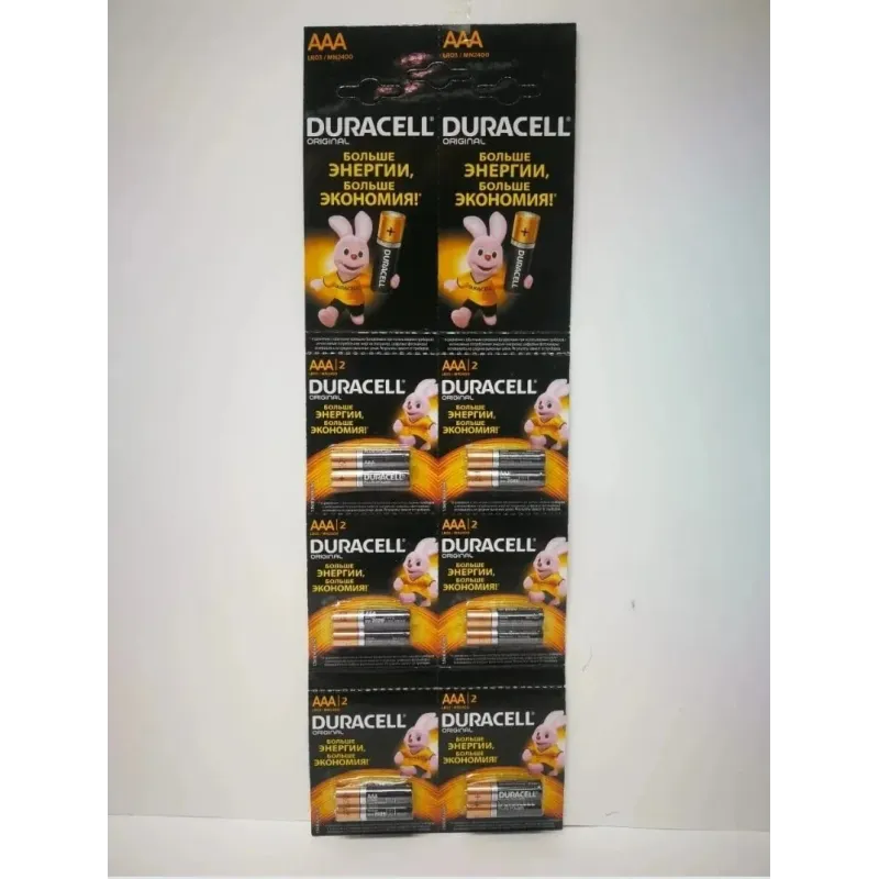 Батарейки Duracell мизинчиковые алкалиновые 12 шт
