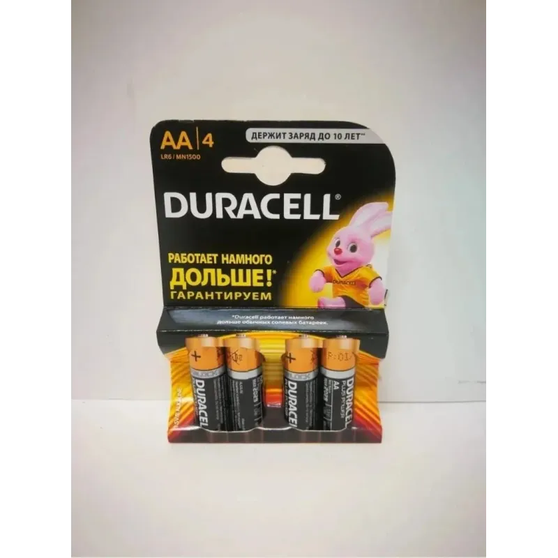 Батарейки DURACELL пальчиковые алкалиновые 4 шт