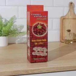 Форма для киббеха, большая