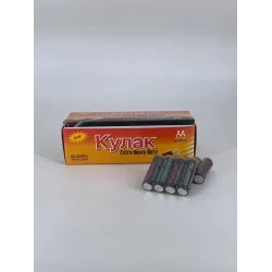 Батарейки пальчиковые КУЛАК 4шт