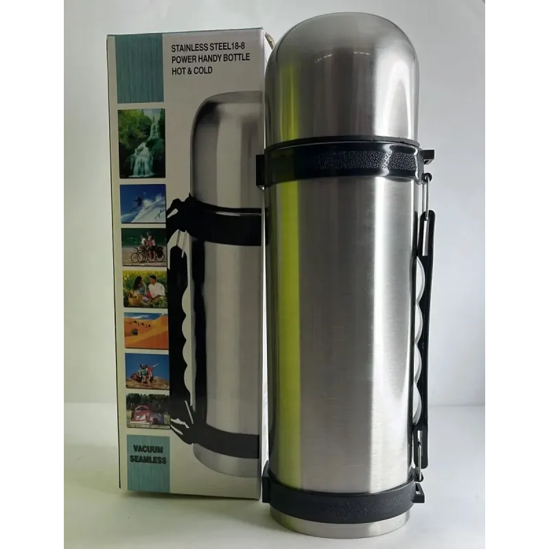 Термос 1200ml