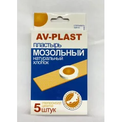 Пластырь мозольный из натурального хлопка 5шт