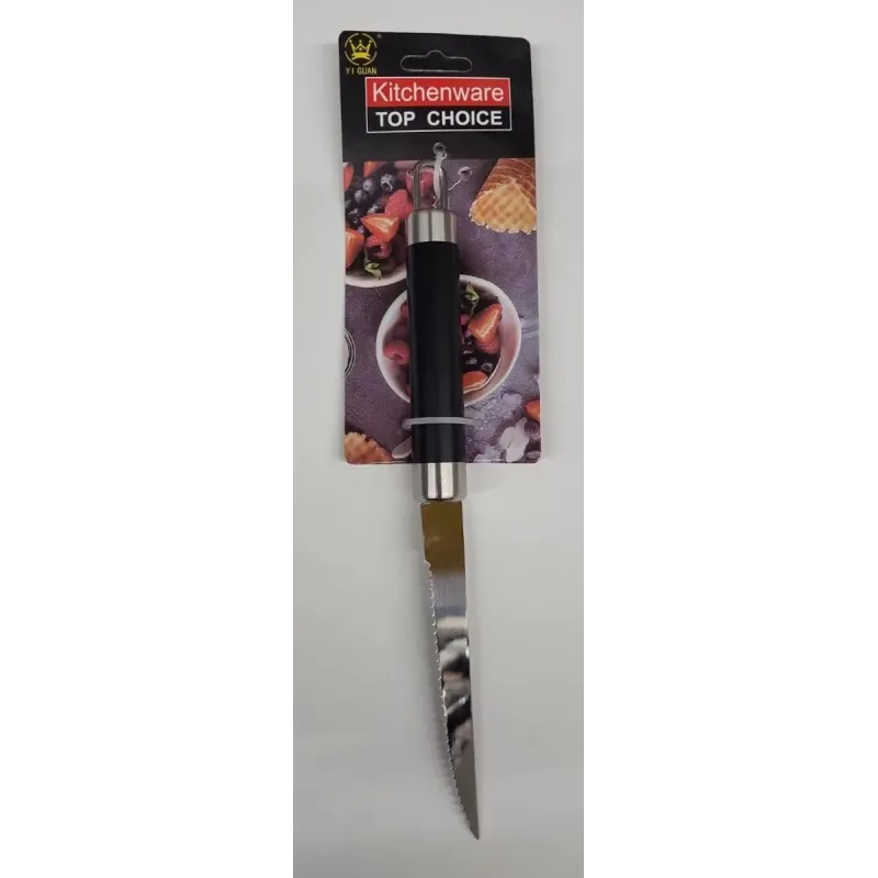 Ножик 23см