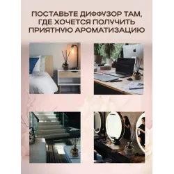 Синий колокольчик