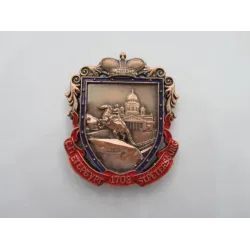 Магнит-холодильник в виде медали