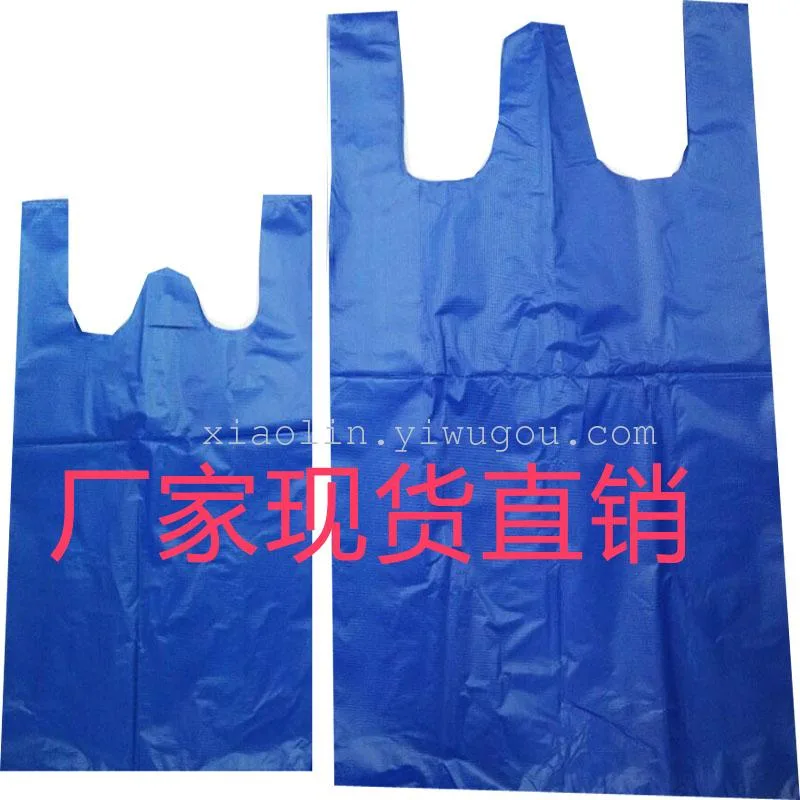 Полиэтиленовые пакеты с ручками синего цвета, HDPE, разные размеры