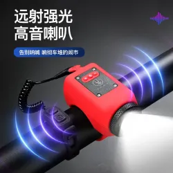 Велофонарь USB-зарядный с электронным звонком, для руля