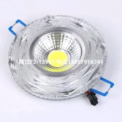 Потолочный светильник из хрусталя с LED-лампами