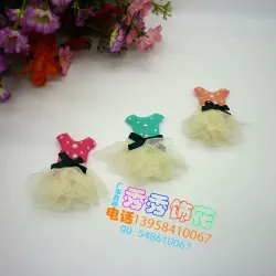 Набор для DIY рукоделия, аксессуары и фурнитура для одежды