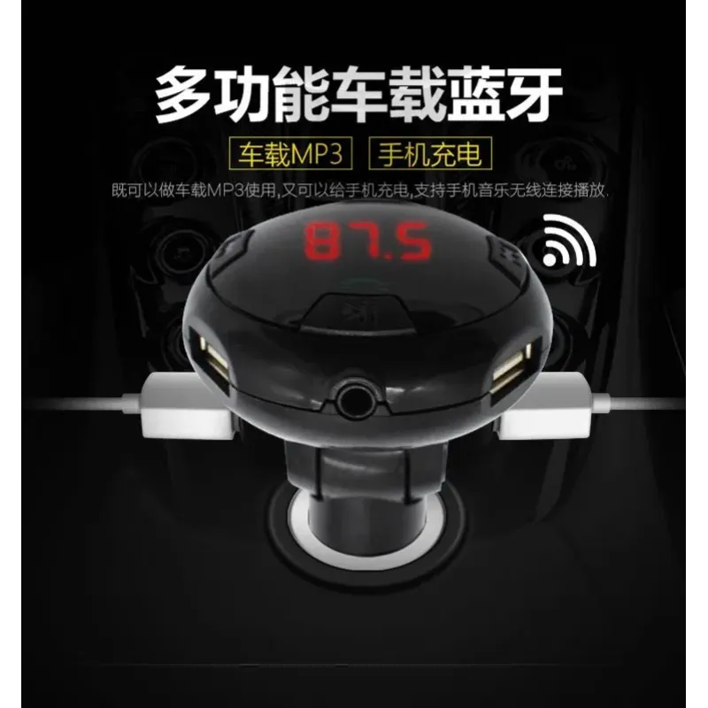 Bluetooth-адаптер для автомобильной магнитолы с USB и слотом для карт Q8