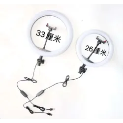 Кольцевая LED-лампа для макияжа и селфи 10 дюймов, 26 см