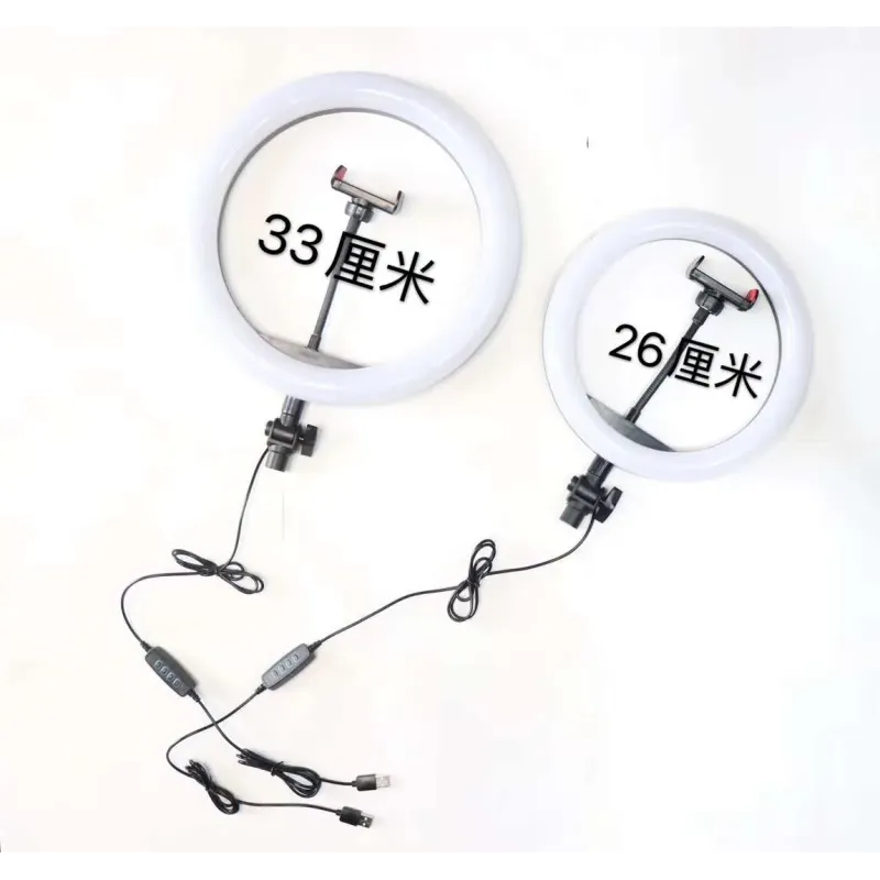 Кольцевая LED-лампа для макияжа и селфи 10 дюймов, 26 см