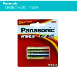 Щелочная батарейка Panasonic AA 1,5 В (LR6), для игрушек и пультов ДУ