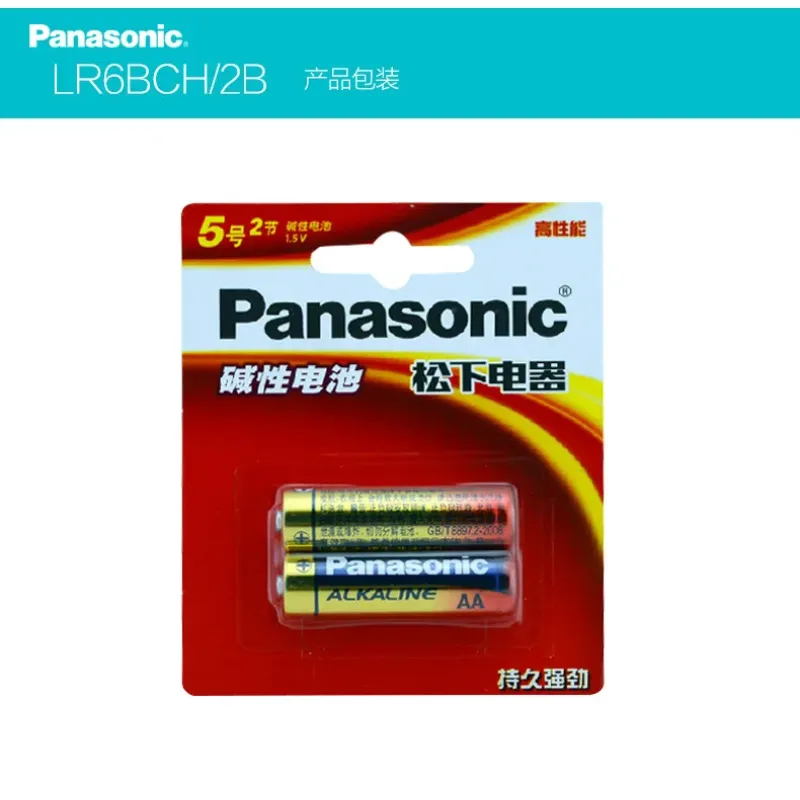 Щелочная батарейка Panasonic AA 1,5 В (LR6), для игрушек и пультов ДУ