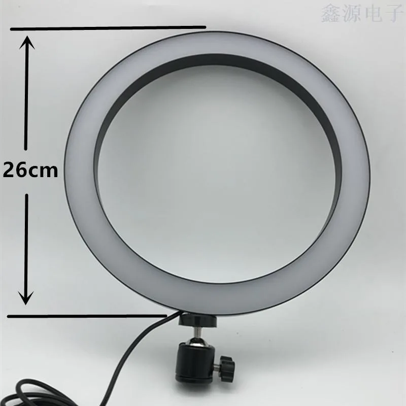 Кольцевая LED-лампа 26 см для стрима и макияжа с напольным штативом