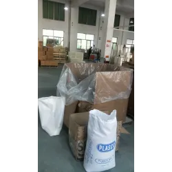 Двусторонняя клейкая термопленка для страз
