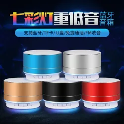 Мини-колонка металлическая Bluetooth с сабвуфером и слотом для карты памяти