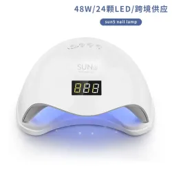 Лампа для сушки гель-лака UV/LED 48 Вт