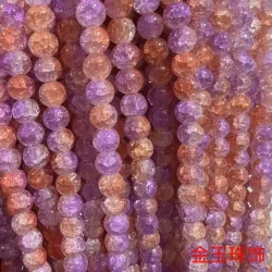 Бусины из цветного стекла с трещинами 8 мм для DIY-браслетов и ожерелий