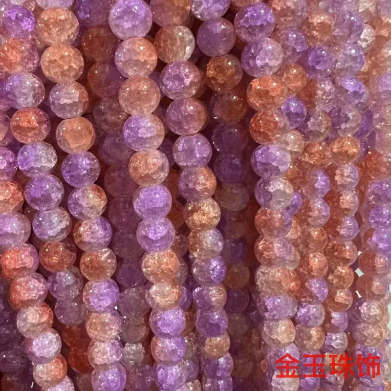 Бусины из цветного стекла с трещинами 8 мм для DIY-браслетов и ожерелий