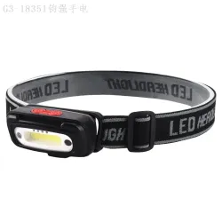 Налобный фонарь COB с двумя источниками света и USB-зарядкой