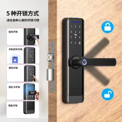 Умный замок для внутренней двери с отпечатком пальца, Wi-Fi и Bluetooth