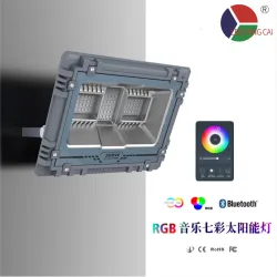 Портативный солнечный прожектор LED с RGB-подсветкой и Bluetooth