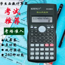 Научный инженерный калькулятор 82MS для школьников и экзаменов