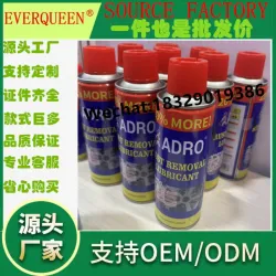 Средство для ослабления болтов и винтов SG-40 KUD40 QV-40 BQ-40 SD-40
