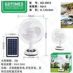 Солнечная панель GD-8012 с вентилятором и LED-лампой, зарядка для телефона