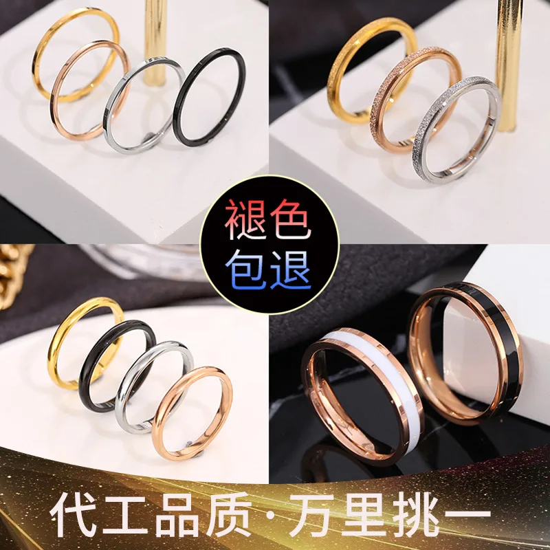 Кольцо женское из титановой стали с покрытием 18K, тонкое, гладкое, не тускнеет