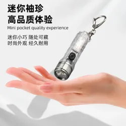 Мини-фонарь-брелок на USB с магнитом и креплением на козырёк