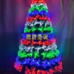Искусственная рождественская ёлка с LED-подсветкой