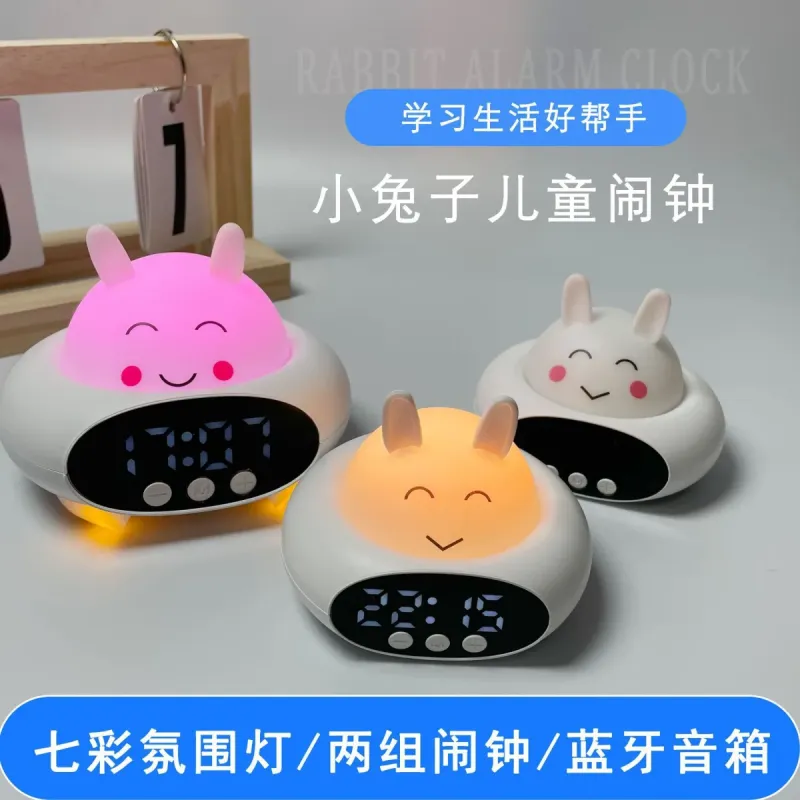 Мини-будильник с Bluetooth-колонкой и ночником в виде зайца
