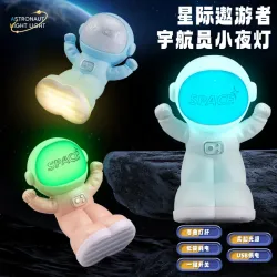 Светодиодный ночник в виде космонавта с USB-питанием для детской кровати