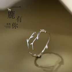 Кольцо из серебра 925 с оленьими рогами, женское, регулируемое, в холодном стиле