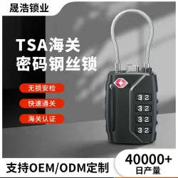 TSA-замок с цифровым кодом из цинкового сплава для путешествий, одобренный таможней