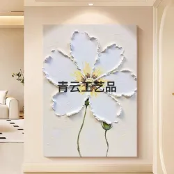 Абстрактная декоративная картина без рамы 50×70 см, 60×90 см или 70×100 см