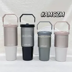 Термокружка с трубочкой 20/30 oz, нержавеющая сталь 304, двойная вакуумная, для авто