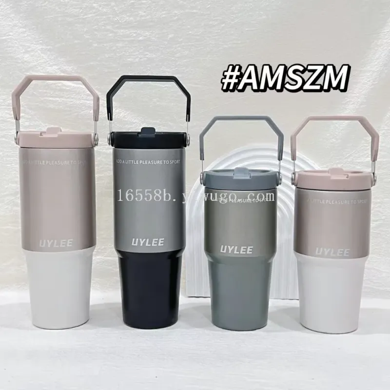 Термокружка с трубочкой 20/30 oz, нержавеющая сталь 304, двойная вакуумная, для авто