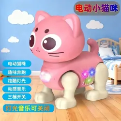 Игрушечный робот-кот с ходьбой, музыкой и светом, перезаряжаемый