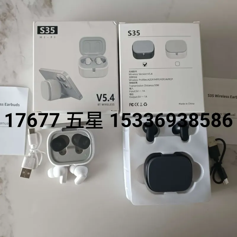 Bluetooth-наушники S35 со встроенной подставкой для телефона