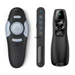 USB-презентер-указка с лазером и мультимедийным пультом для презентаций