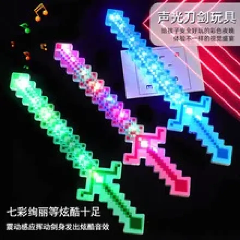 Светящийся меч-флеш-палочка с кристаллами и решётчатым дизайном, LED-игрушка