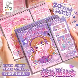 Книга-наклейка с играми-переодевалками для школьников, DIY-декор для скрапбукинга