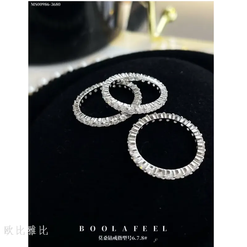 Кольцо из серебра 925 с муассанитом, со сплошной инкрустацией