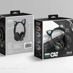 Беспроводные Bluetooth-наушники с кошачьими ушками и LED-подсветкой