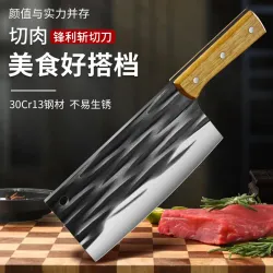 Кухонный нож-топорик из нержавеющей стали 3Cr13 с кованым узором и деревянной ручкой
