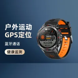Умные часы HT37 с GPS, Bluetooth и внешним фонариком