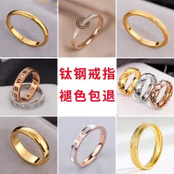 Кольцо женское из титановой стали, гладкое, покрытие 18K, для мизинца, не тускнеет